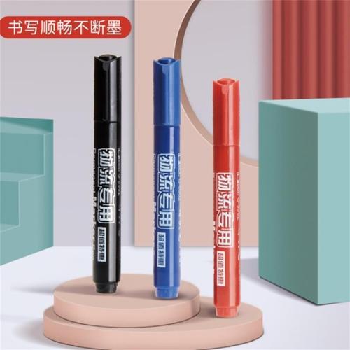 [Special for Logistics] Marker Express Quick-drying Waterproof Black Large-Tip Marker Oil-based Pen Thick Tip