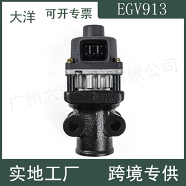 其他发动系统;变速器;其他传动系统