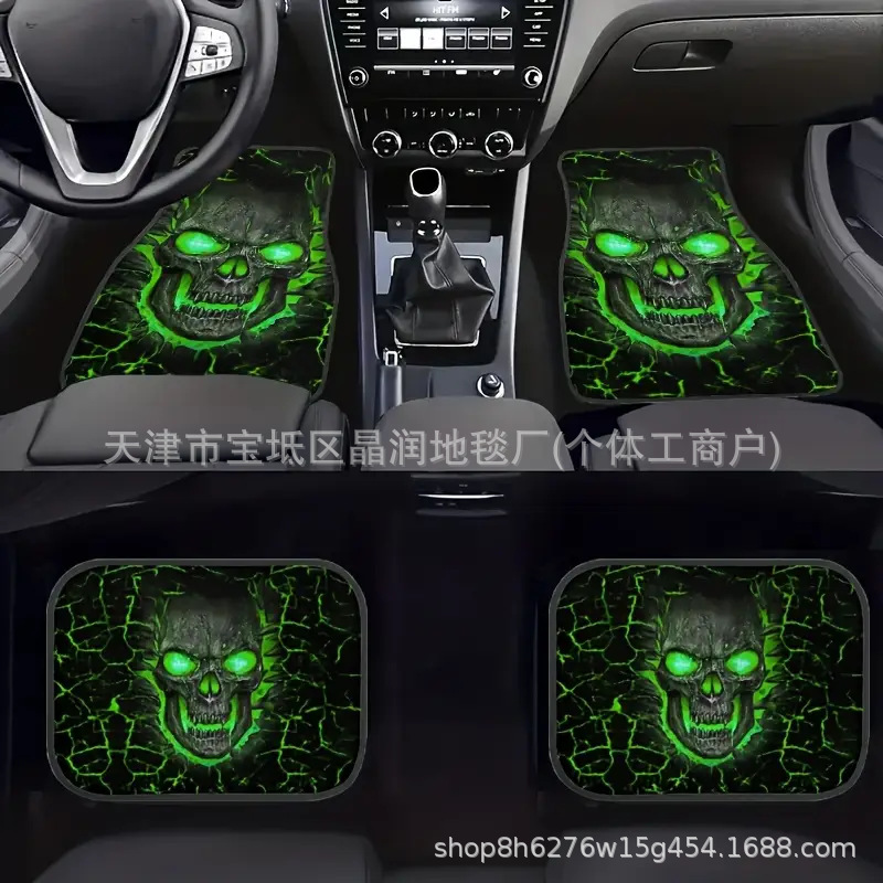 Temu Can Deliver Car Universal Four-Piece Set of Floor Mats for Main and Passenger Seats, Stain-Resistant, Wear-Resistant and Dust-Proof Floor Mats, Cab Mats