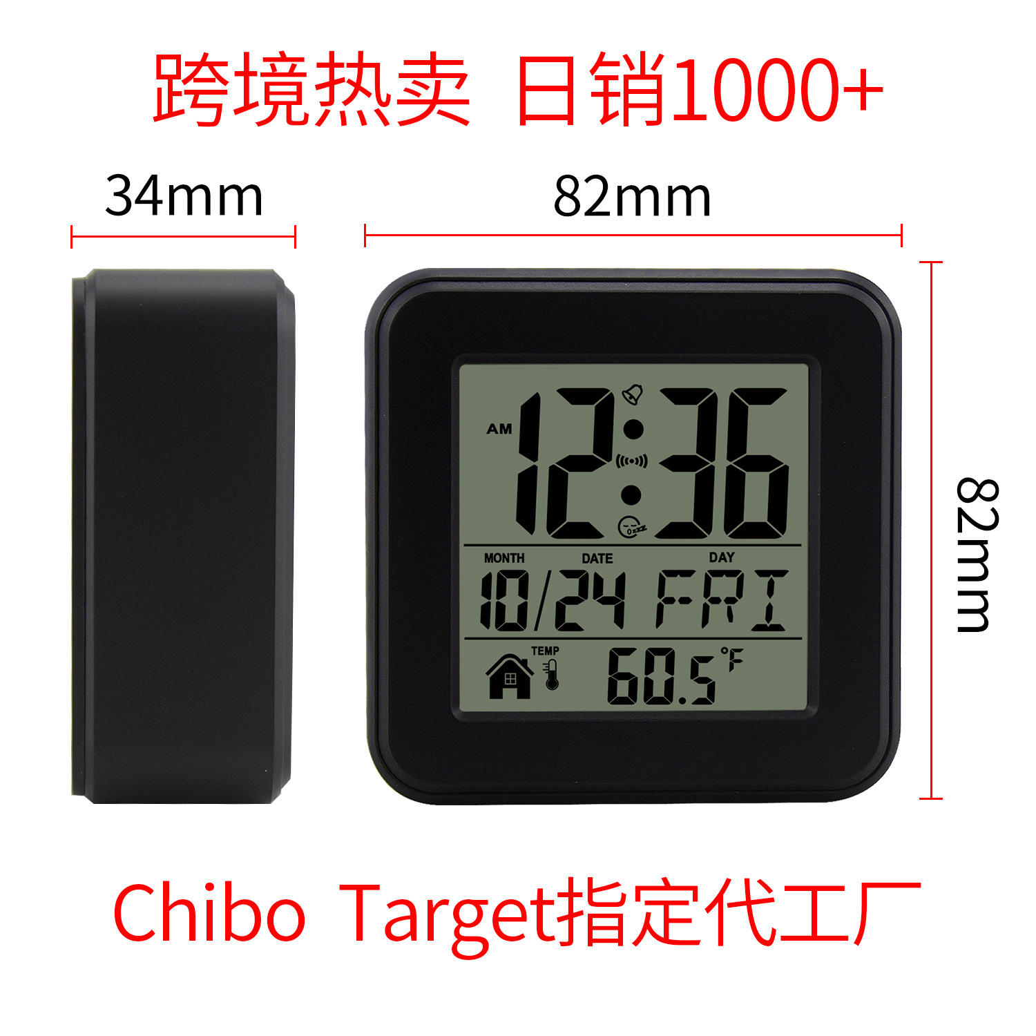 Reloj Despertador Digital de ABS con Control por Voz, Luz Nocturna, Termómetro y Calendario para Cabecera de Cama image 3