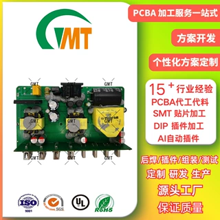 深圳市光明区SMT贴片+DIP插件+AI插件加工新能源车BMS控制板储能