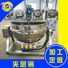 �� ��ʳ�u��A��偡� �����ӟ�늼ӟ���x  304���P䓲��|