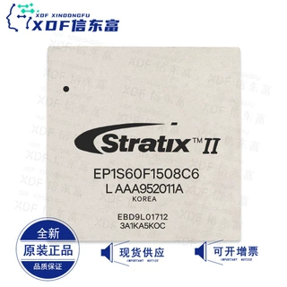 EP1S60F1508C6 封装BGA 集成IC 可编程 全新 原装正品 现货