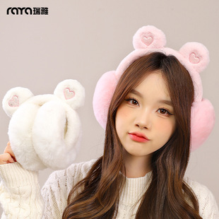�����¿��ۯB����Ů���챣ů�����������Ķ�������ɐ۶�ů�o��YR