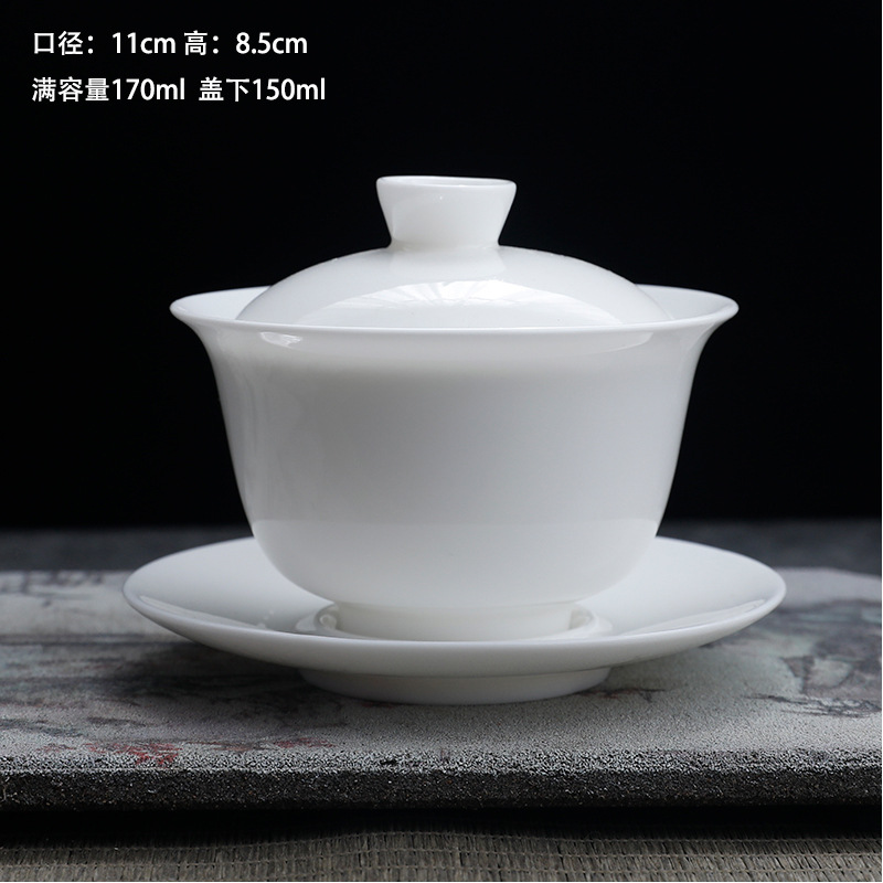순백색 호버 잉곳 덮은 그릇 (뚜껑 아래 150ml)