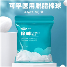 �����t�������t��Ó֬���������޻�պ�ƾ����ș50gС���b��y