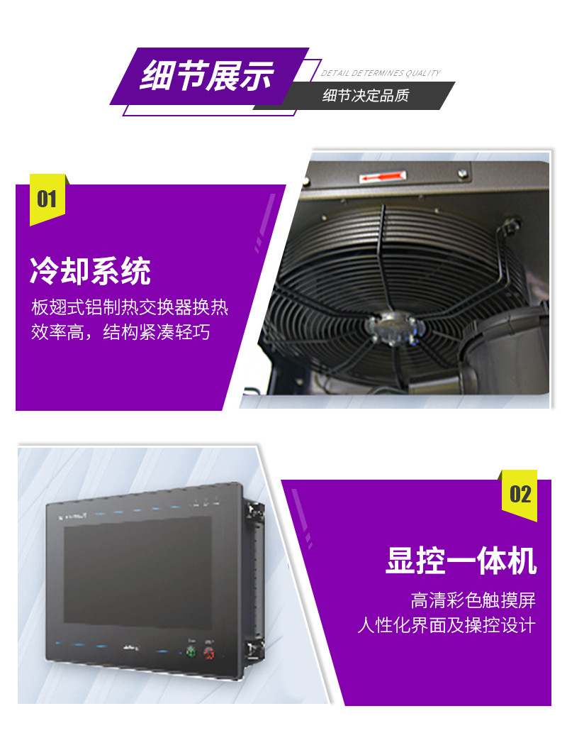 Jaguar Permanent Magnet Variable Frequency Screw Machine 15Kw Fuxing Es Series 20 Hp Screw Air Compressor Dongguan Wholesale