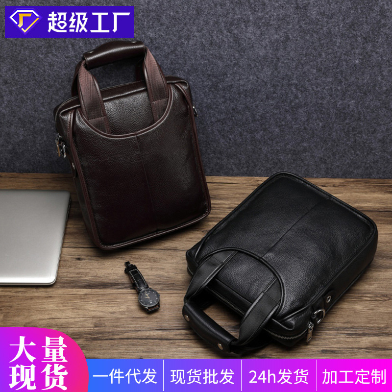 Men's Shoulder Bag, Men's Genuine Leather Bag, Business Crossbody Bag, Vertical Style Cowhide Large Capacity Bag, Gift, One-Piece Drop Shipping Men's Shoulder Bag, Men's Genuine Leather Bag, Business Crossbody Bag, Vertical Style Cowhide Large Capacity Bag, Gift, One-Piece Drop Shipping