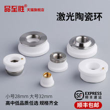 ���w�����մɭh�մ��w����28�����и�C�������Ώ�32��ɽ�f��d