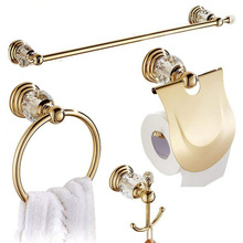 欧式金色单杆毛巾架浴室不锈钢卫浴挂件毛巾杆卫生间浴巾水晶厕纸