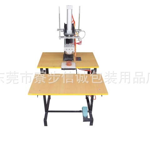 液体包装袋制袋机 可热合塑制品 封边牢固美观