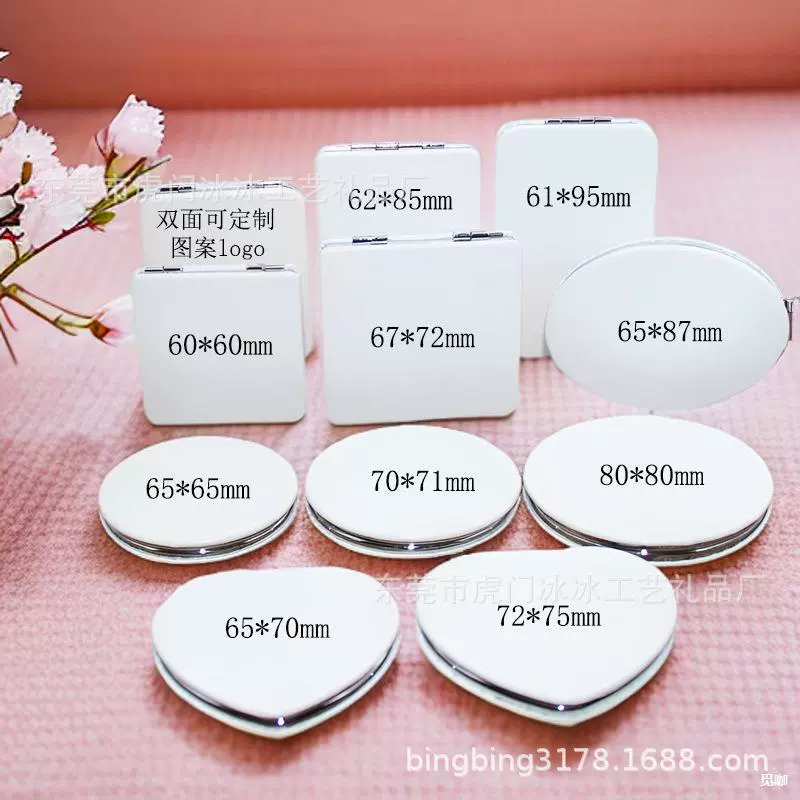 Квадратное круглое косметическое зеркало из белой кожи из искусственной кожи, двустороннее складное зеркало, портативное зеркало, производитель с индивидуальным рисунком «сделай сам», прямые поставки