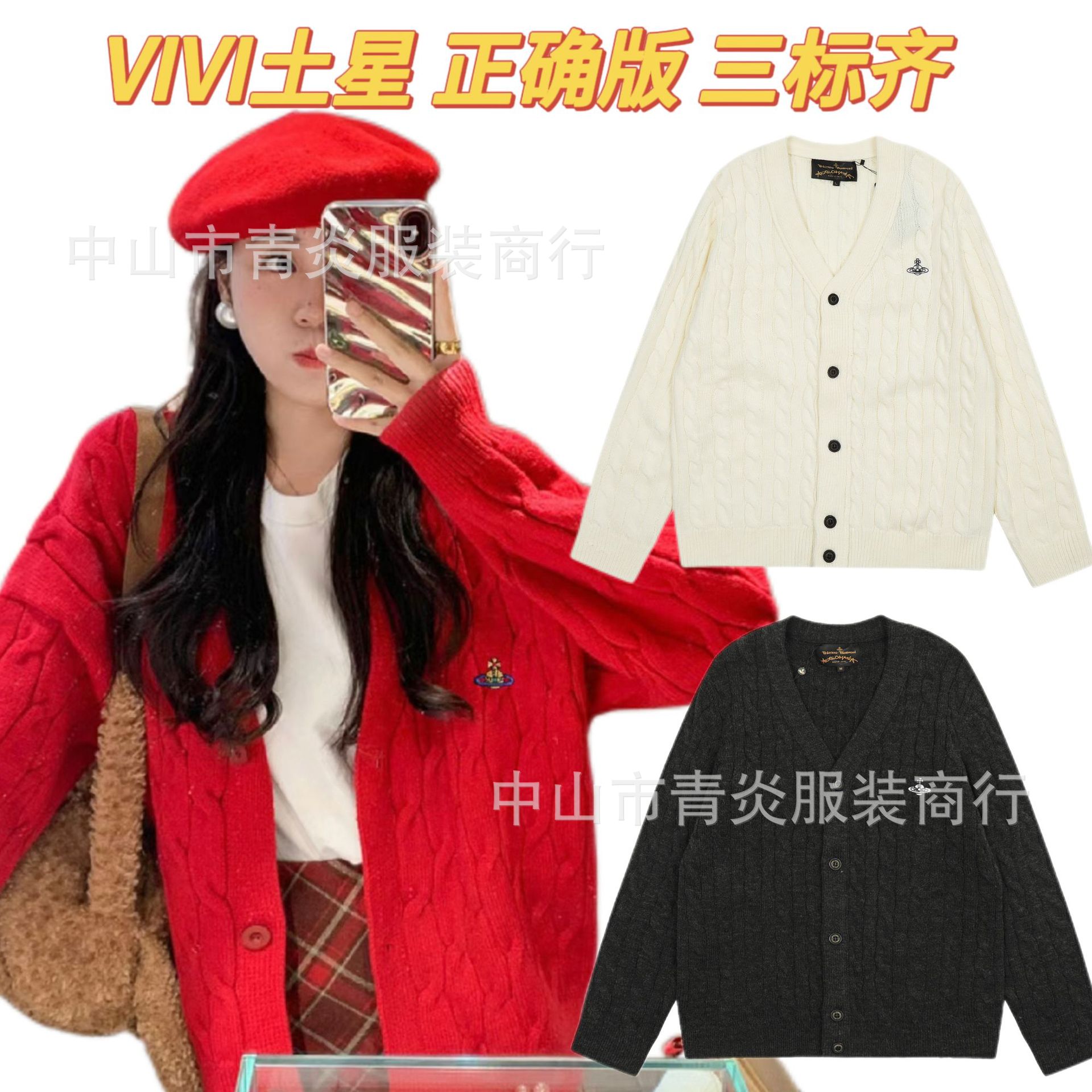 VIVI Saturn Queen Mother gray retro heavy 1700G knitted sweater pure wool cardigan for men and women same Korean style