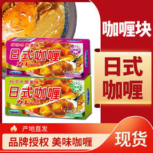 ʽଉKԭζ΢ି{ζu~Sl