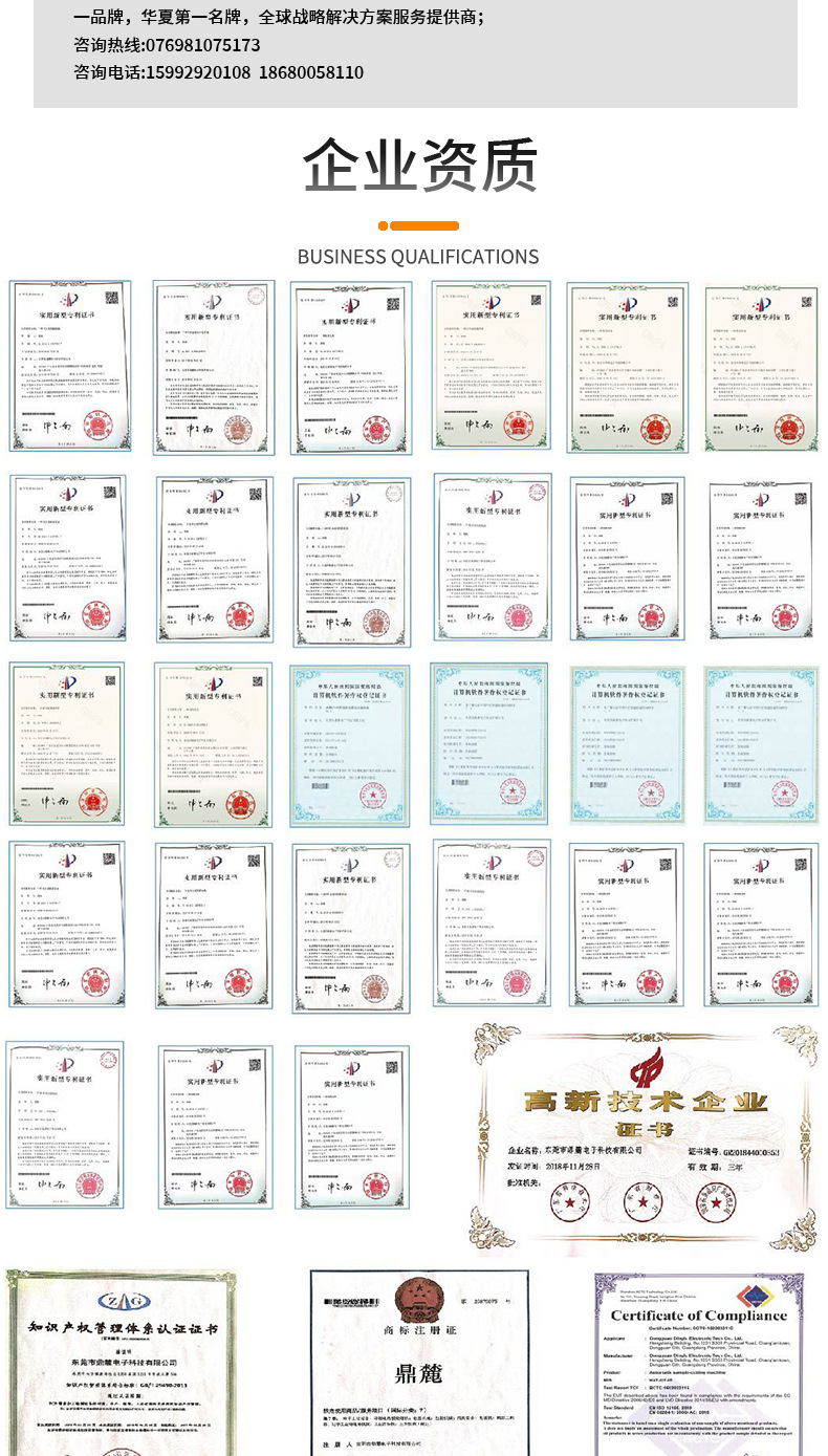 自动取样机-恢复的_08