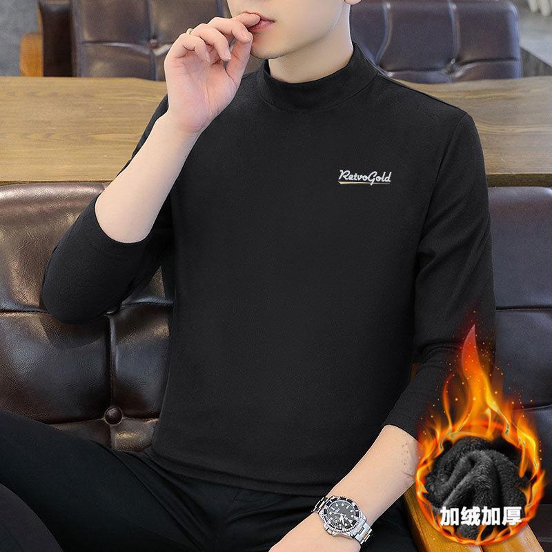 봄과 가을 흑인 남성용 터틀넥 긴팔 티셔츠 기모 바닥 셔츠 트렌디 한 하프 터틀넥 이너 캐주얼 남성용 탑