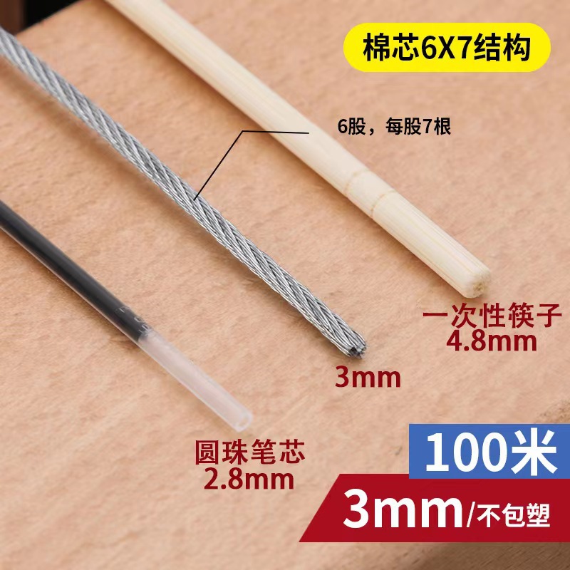 微信图片_20230305151025