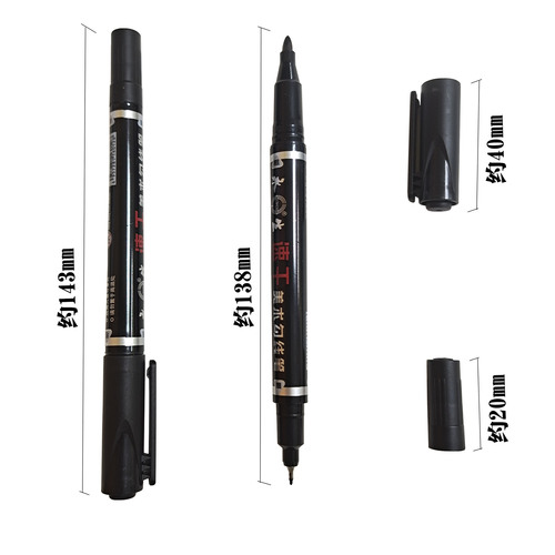 Small double-headed water-based marker hook line pen black mark hook line pen for primary school students and children to sign in with both thick and thin ends