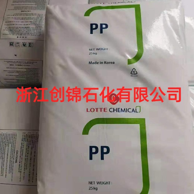 代理PP H1500/乐天化学 高刚性 热变形温度115℃ 耐刮擦 熔指12