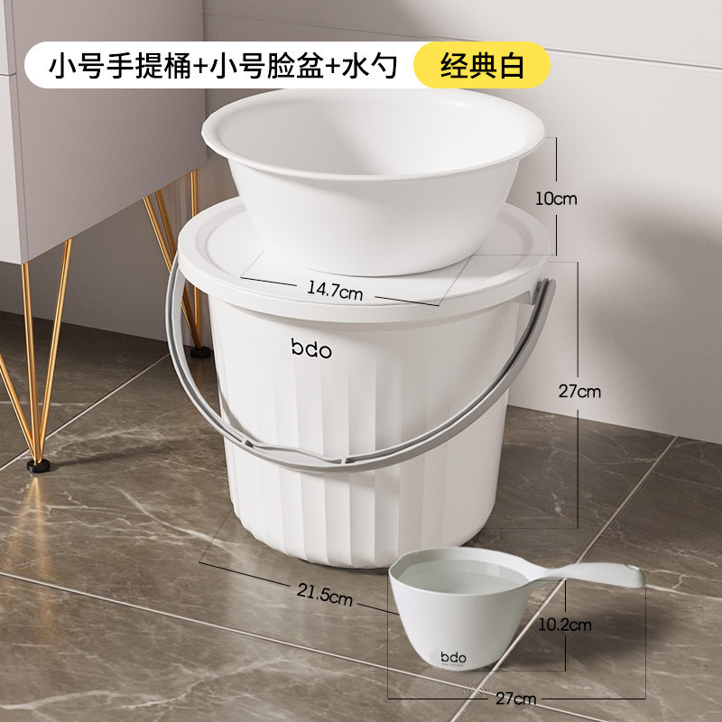 蓋付きバケツ、家庭用厚みのあるポータブルバケツ、プラスチック洗面器、学生寮セット、座ることができる入浴バケツ、プラスチック|undefined