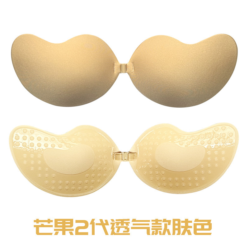 통기성 망고-피부색