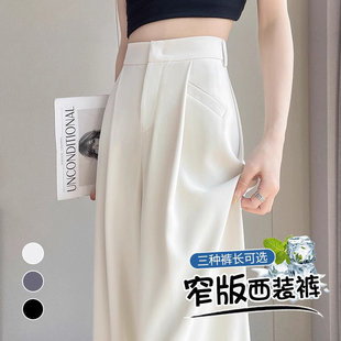 �H��춮aƷչʾ����-խ�����bѝŮ�ļ��¿��@������Ůѝ��ɫѝ��