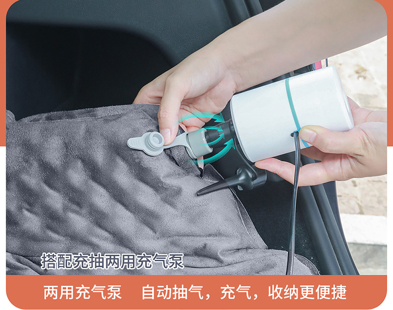 Tesla Model3 Modely Special Inflatable Bed New Car Air Mattress Bed Trunk Sleeping Bed Outdoor Bed