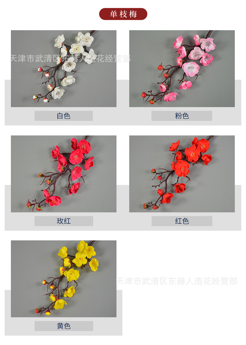 详情_06.jpg