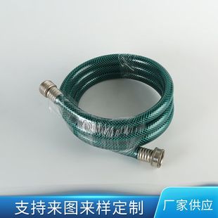 Wholesale Four Seasons Soft Pvc Hose Car Wash Pipe Wear-Resistant Plastic Hose Thickened Snakeskin Steel Wire Hose