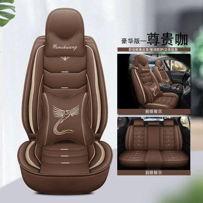 Universal seat cover, Car Seat Cushion, Universal for - deluxe-version-full-leather-noble-coffee-universal-five-seater