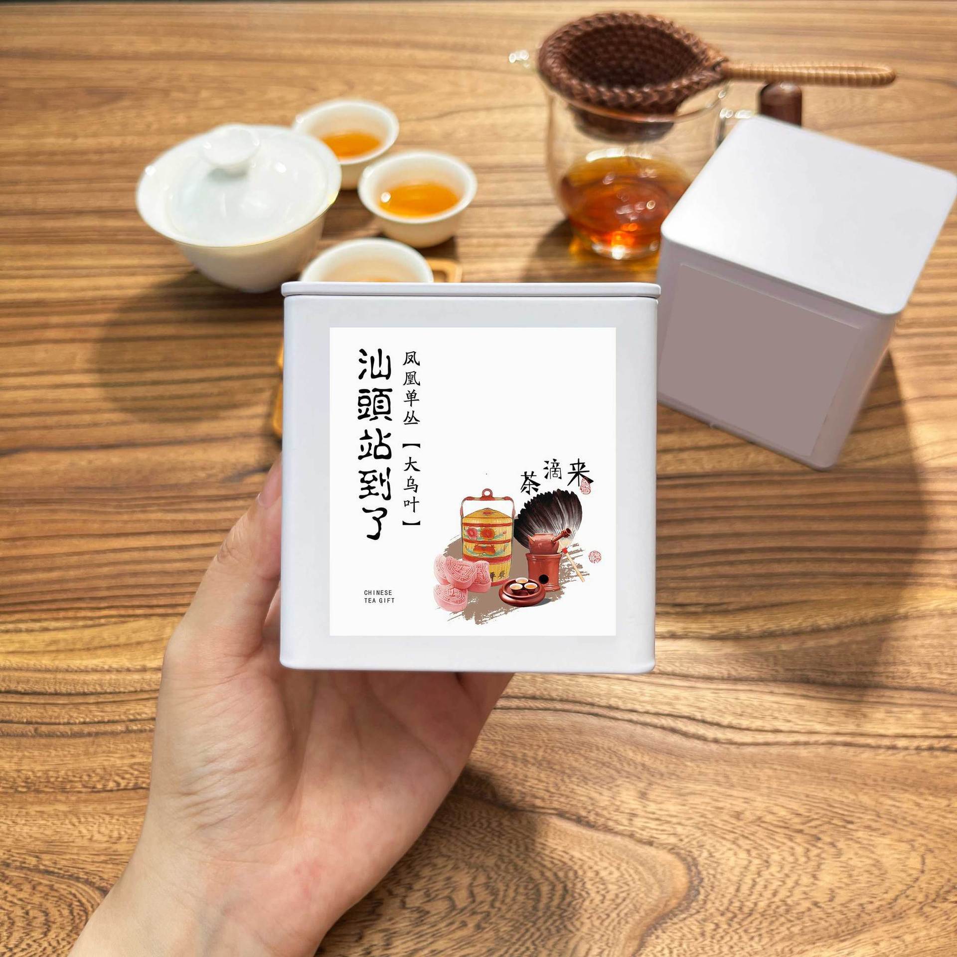 2025潮汕系列茶叶罐包装不干胶封口贴纸凤凰单丛鸭屎香定
