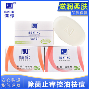 100g�M����������ԡ�������������ֹ�WϴĘ�������\��һ�����l