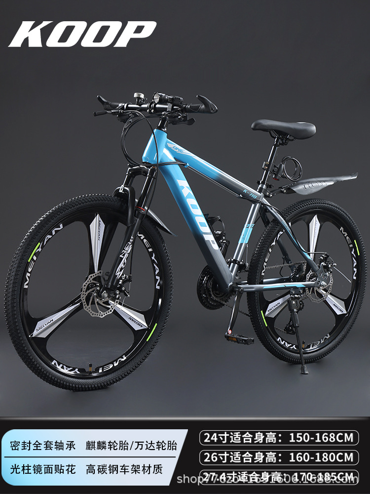 Bicicletas para mujeres, hombres, adultos, bicicletas de montaña, carreras de carretera, velocidad variable, todoterreno, estudiantes de secundaria, adolescentes, bicicletas para ir al trabajo