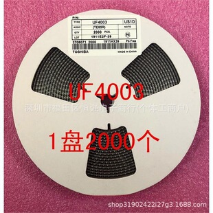 US1D UF4003 ���� ��֏Ͷ��O�� 1A 200V SMA 1�P2000��=56Ԫ