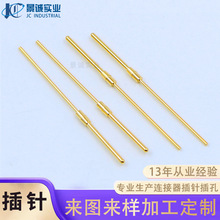 �����~僽�H62���ղ���t�������B������ĸ�~ᘷ�ˮ��ᘌ���pin�