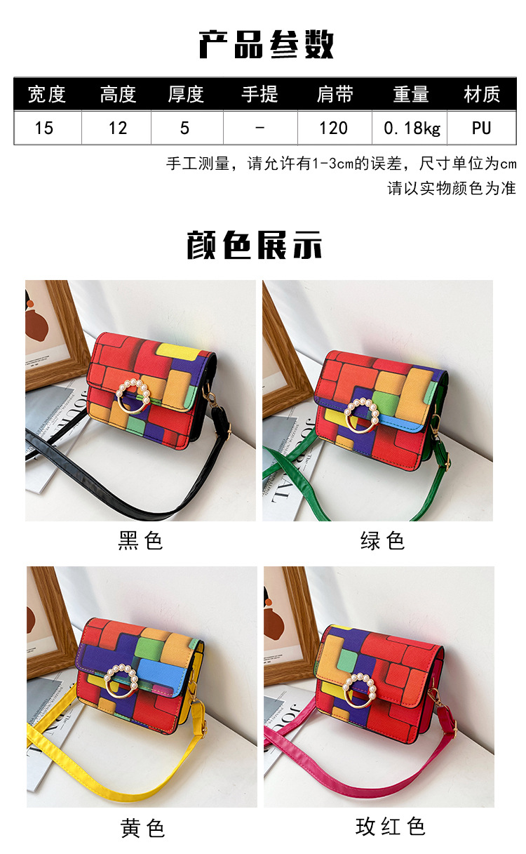 Korean Version Of Macaron Color Chain Bag Hit Color Shoulder Messenger Bag display picture 2