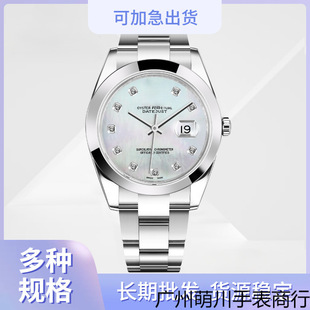 �߶˹�׆Κv��־ȫ�ԄәCе�ֱ�����䓎��ʯ����H��ʿ�ֱ�
