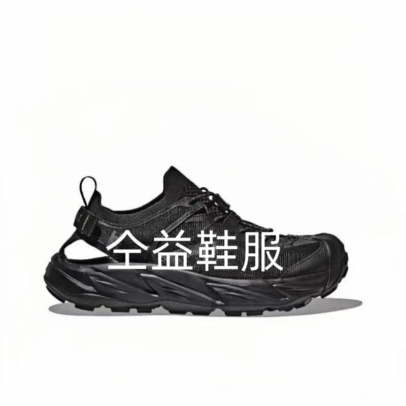 Ho Putian Ka Pure Original Hopara 2 Cushioning Men's and Women's Camping Hiking River Trekking Shoes Sandals