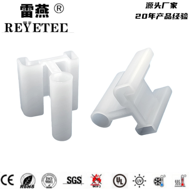 American-Style Three-Prong High-Current Protective Cover, American Standard Three-Pin Yp-90L Plug Protective Cover, Three-Hole Power Plug Dust Cover