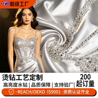 跨境外贸定制DIY烫钻图案贴 衣服装饰烫图烫画加工 服装辅料烫印