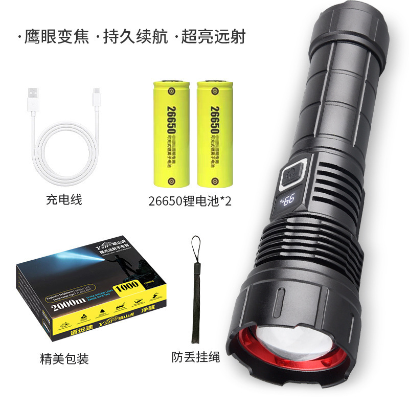 Al Aire Libre Super luz linterna LED recargable linterna fuerte luz zoom remoto multifuncional lámpara de iluminación portátil