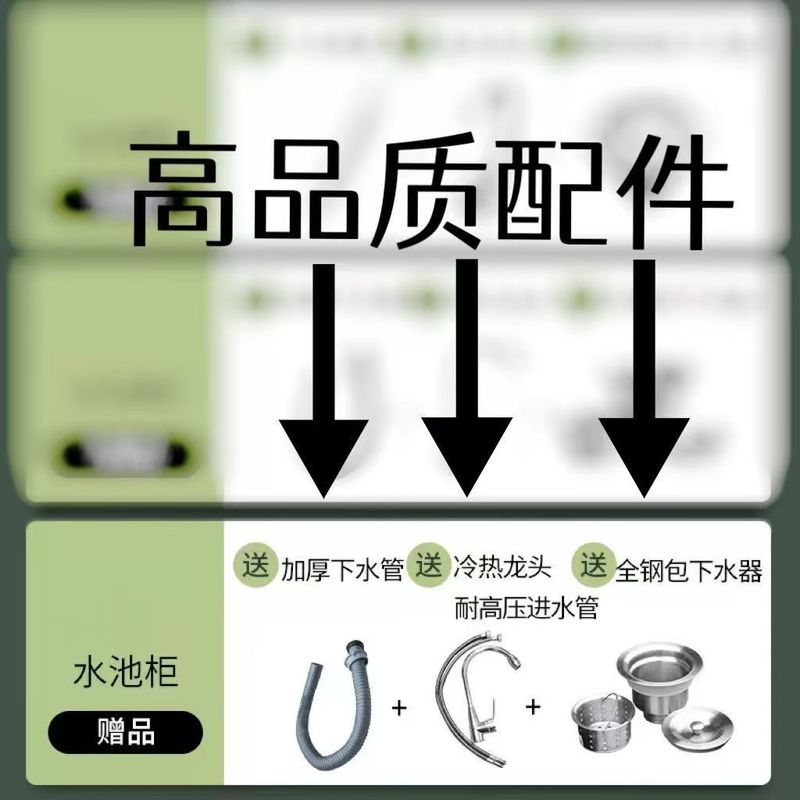 304ステンレス単水槽作業台面洗面器洗面器洗面器洗面器洗面器洗面器台所業務用|undefined