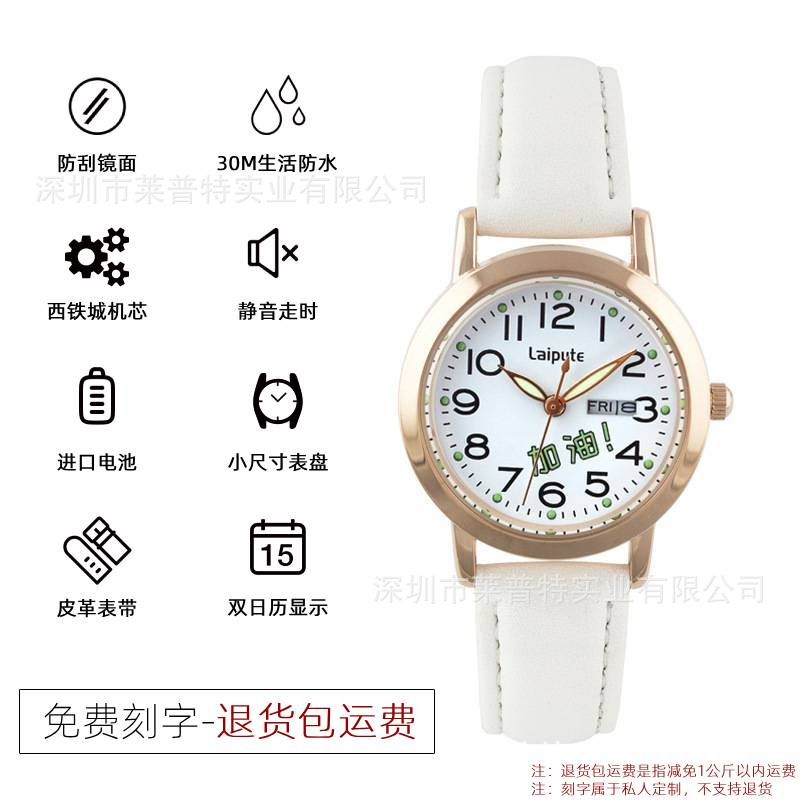 �����ؿ���ר���ֱ���Ů������ѧ������Ա��Լ�����߿�����ʯӢ