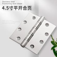 4.5�粻�P䓺����ʽƽ�_�S��4.5*3.5*3���ͺ�퓴��T����o���q�
