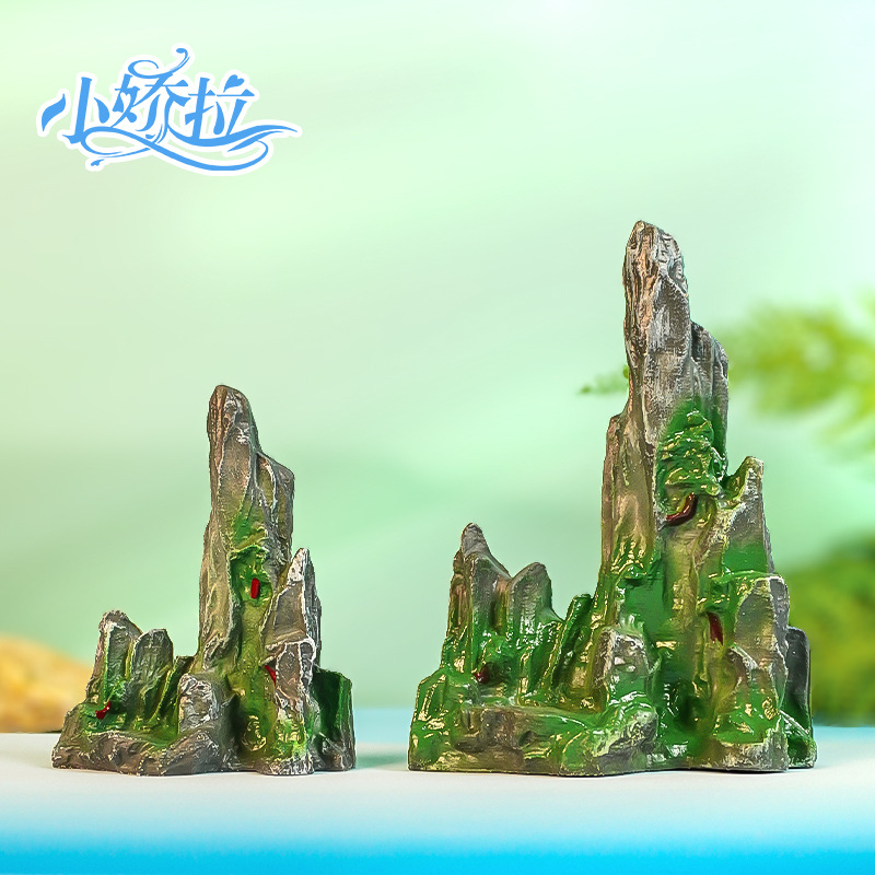 Especializado transfronterizo para simulación de pequeñas rocallas, decoración de paisajismo de peceras, decoración de mesa de comedor china de hotel, decoración de plataforma giratoria, paisaje de acuario