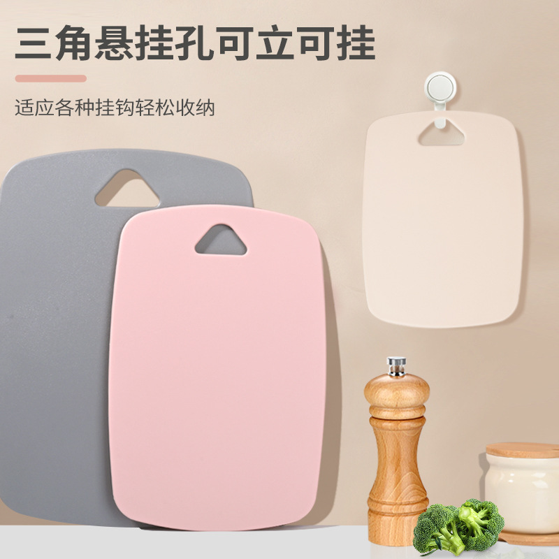 Tabla de corte de verduras casera regalos de cocina fruta tabla de corte de dopamina tres piezas de alimentos suplementarios para bebés tabla de corte plástico