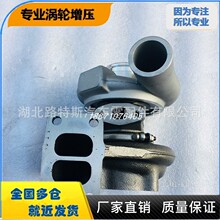 �����ڵ�����8�׷���������˫������ѹ����TE06H-16M 49185-04020