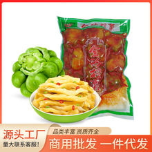 ����ե��ȫ��ե���^400g-5���b����������~С���̲����ü������l
