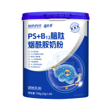 ��OEM���Ƽӹ���B12�X�ğ������̷�