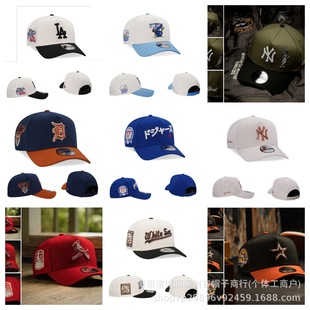 �W��������Ů��̽�����ñ�ӻ��巴��ƽ��ñ�������L��ñ���Q���l
